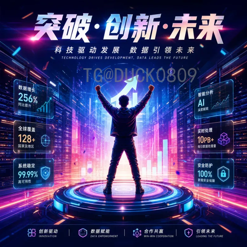 2026年国际足联世界杯球员名单最新动态：各队阵容预测与官方消息汇总
