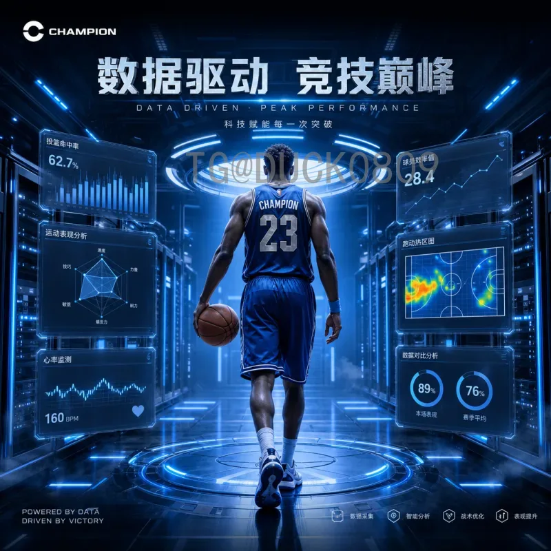 2026美加墨世界杯：美国球场全攻略，11座城市点燃足球激情