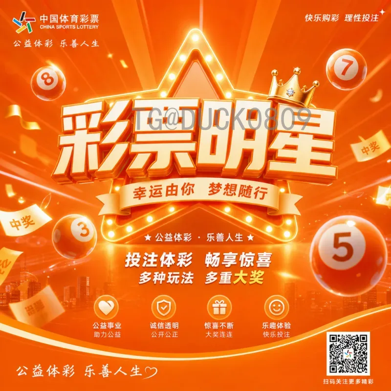 完整2026年美加墨世界杯主办城市一览：16座城市全景盘点