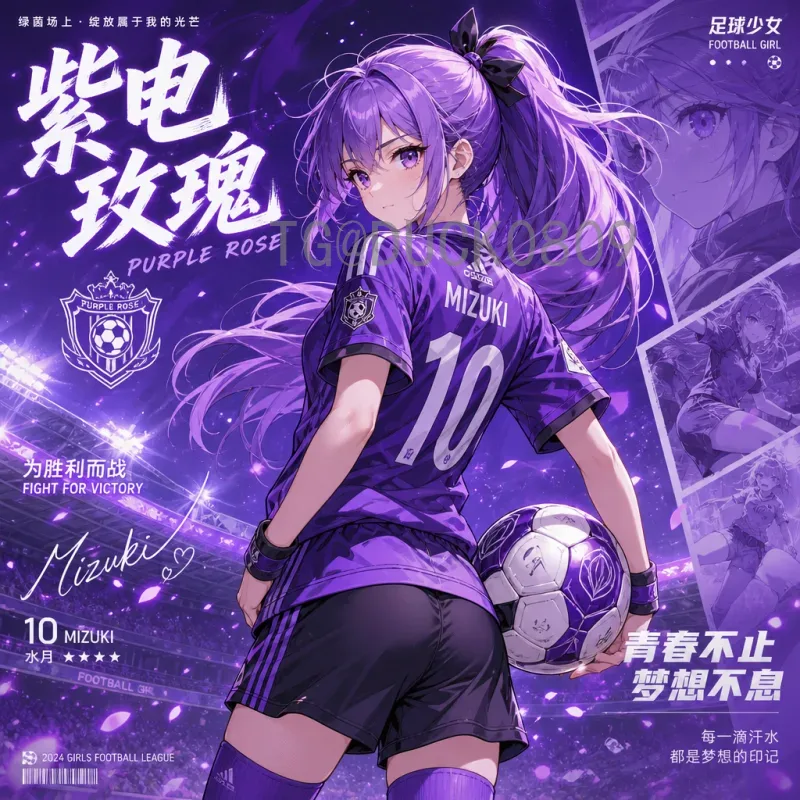 官方2026美加墨世界杯决赛时间完整版：7月19日纽约上演巅峰对决